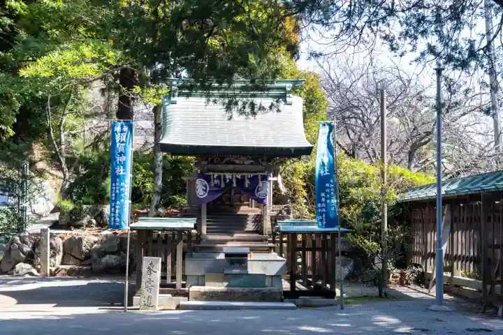 宮地嶽神社(福岡県)