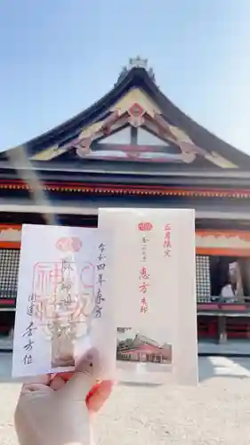 八坂神社(祇園さん)のその他建物