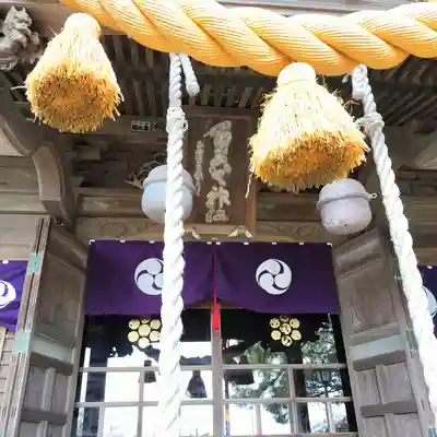 第六天神社(神奈川県)
