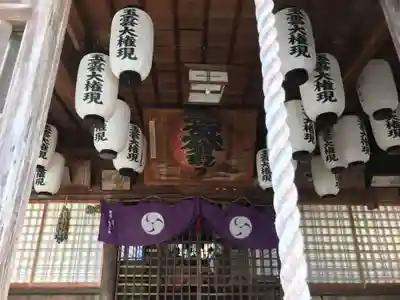 化生寺のその他建物