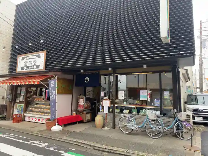 茅ヶ崎サザン神社(神奈川県)