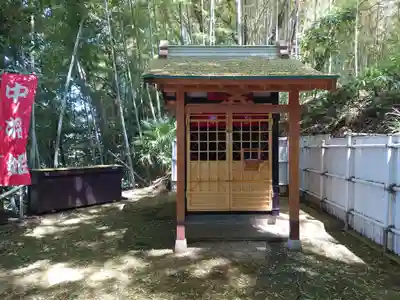 中将姫(神奈川県)