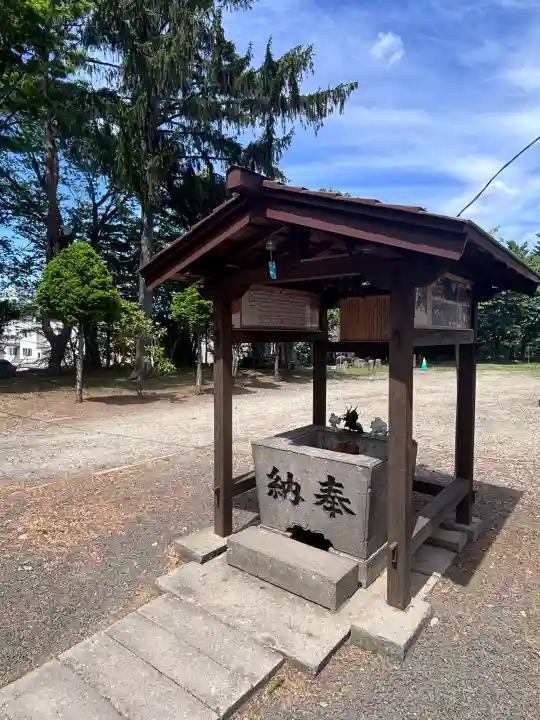 石山神社(北海道)