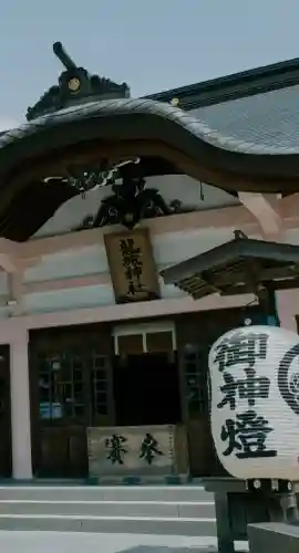 龍城神社(愛知県)