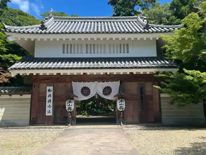 目の霊山 油山寺(静岡県)