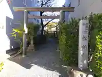 松姤社(熱田神宮摂社)(愛知県)
