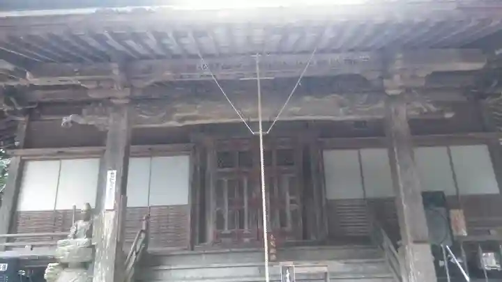 霊山寺の本殿・本堂
