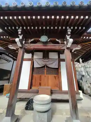 義安寺(愛媛県)