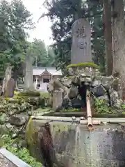 八海神社(新潟県)