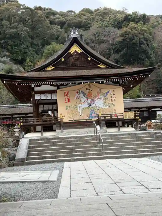 松尾大社の{uncategorized: "未分類", other: "その他", undefined: "問題あり", building: "その他建物", grave: "お墓", sacred_gate: "鳥居", guardian: "狛犬", statue: "像", buddha: "仏像", history: "歴史", nature: "自然", garden: "庭園", animal: "動物", pagoda: "塔", temizu: "手水舎", mountain_gate: "山門・神門", sanctuary: "本殿・本堂", subordinate: "末社・摂社", art: "芸術", scenery: "景色", jizo: "地蔵", ema: "絵馬", goshuin: "御朱印", omikuji: "おみくじ", items: "授与品その他", amulet: "お守り", goshuincho: "御朱印帳", eats: "食事", festival: "お祭り", votive_dance: "神楽", shichigosan: "七五三参", wedding: "結婚式", experience: "体験その他", initially: "初詣", around: "周辺", anti_infection: "感染症対策"}