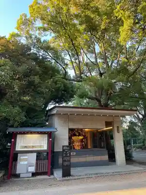 王子神社(東京都)