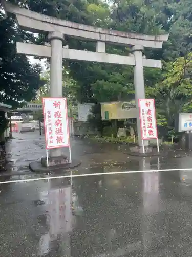 富知六所浅間神社の鳥居