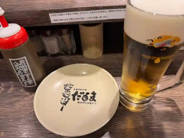 坐摩神社(大阪府)