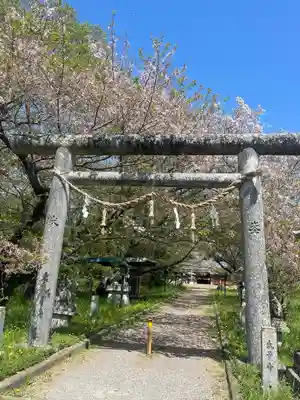 上小倉神社(和歌山県)