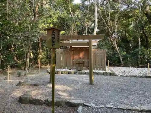 高河原神社(三重県)