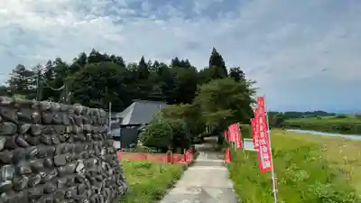 月蔵院(山形県)