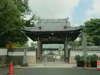 臨済寺の山門・神門