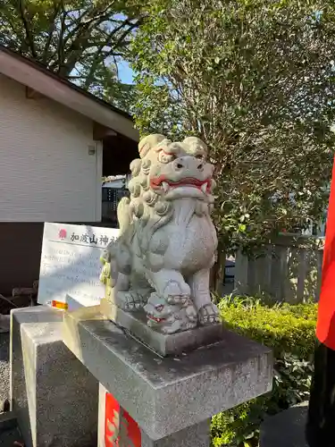 加波山神社真壁拝殿(茨城県)