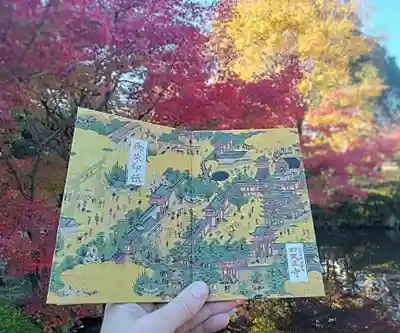 四天王寺(大阪府)