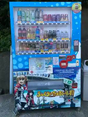 自転車神社（大山神社内）(広島県)