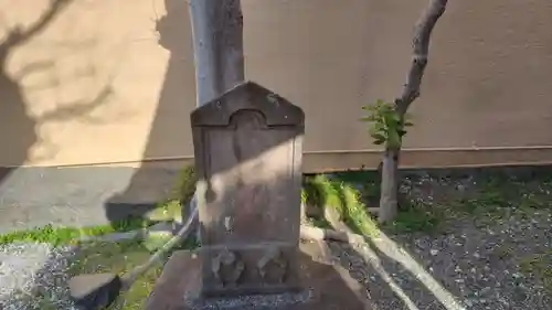 山神社(神奈川県)