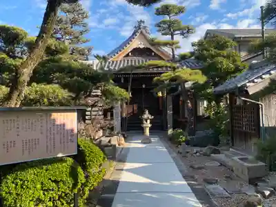 大聖院(三重県)