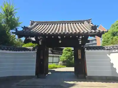 大聖寺門跡(京都府)
