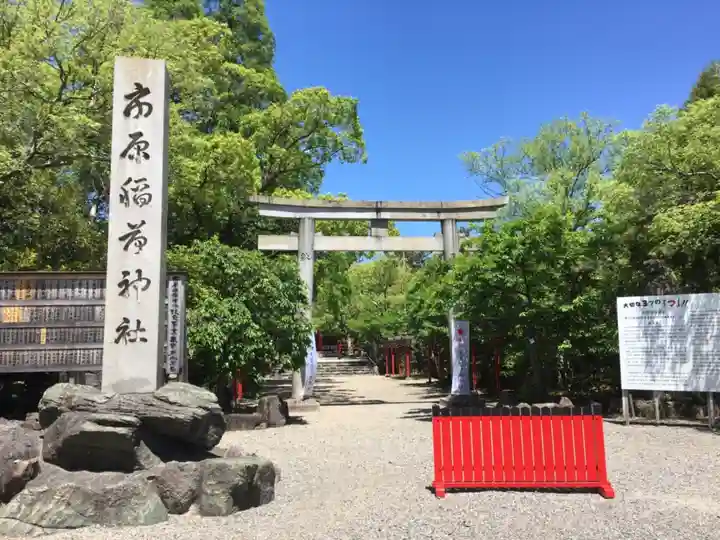 市原稲荷神社のその他建物