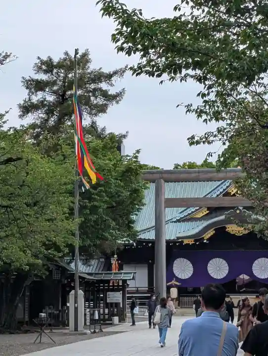 靖國神社(東京都)