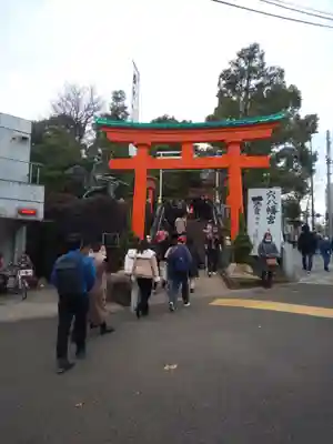 穴八幡宮の鳥居