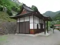法性寺(東京都)