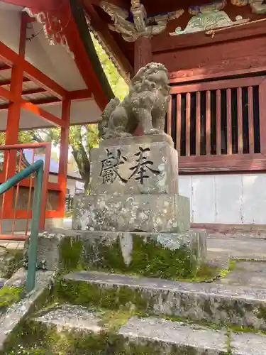 大原八幡宮の狛犬