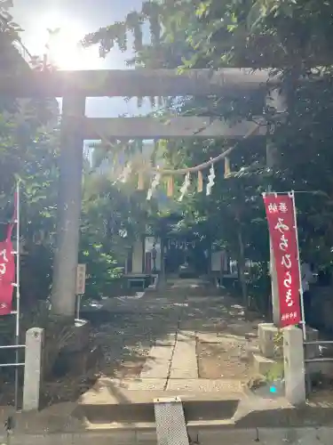 庚申神社(埼玉県)
