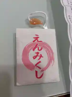 草加神社(埼玉県)