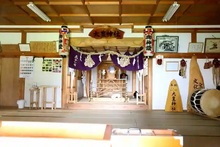 大豊神社(北海道)
