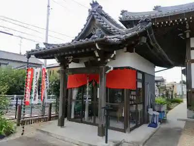 観音寺の末社・摂社