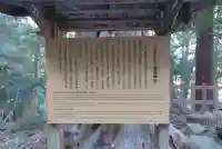 飛瀧神社(熊野那智大社別宮)(和歌山県)