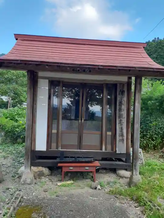 雲岩寺(秋田県)