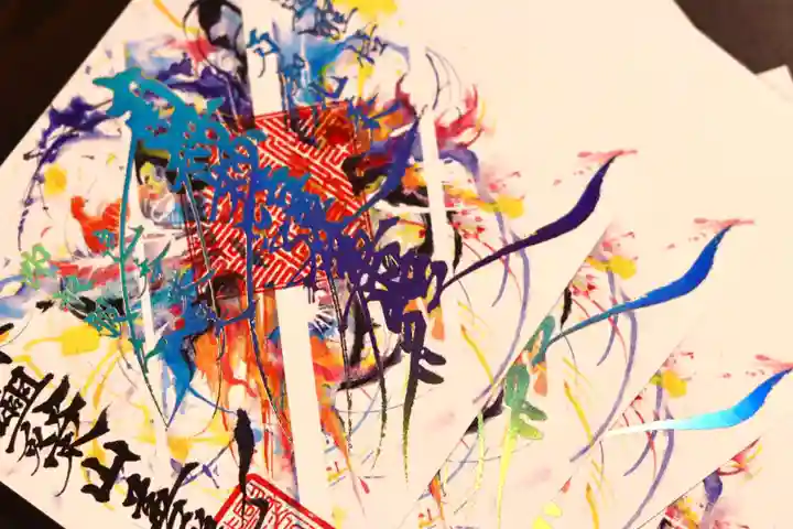 善龍寺(東京都)