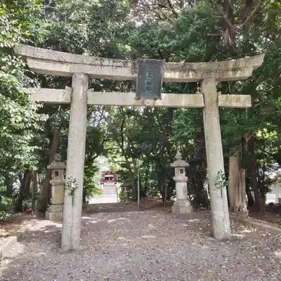 土呂八幡宮(愛知県)