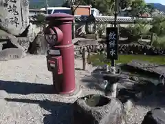 飛鳥寺の庭園