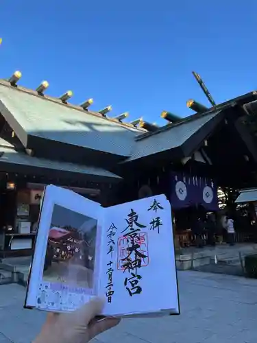 東京大神宮(東京都)