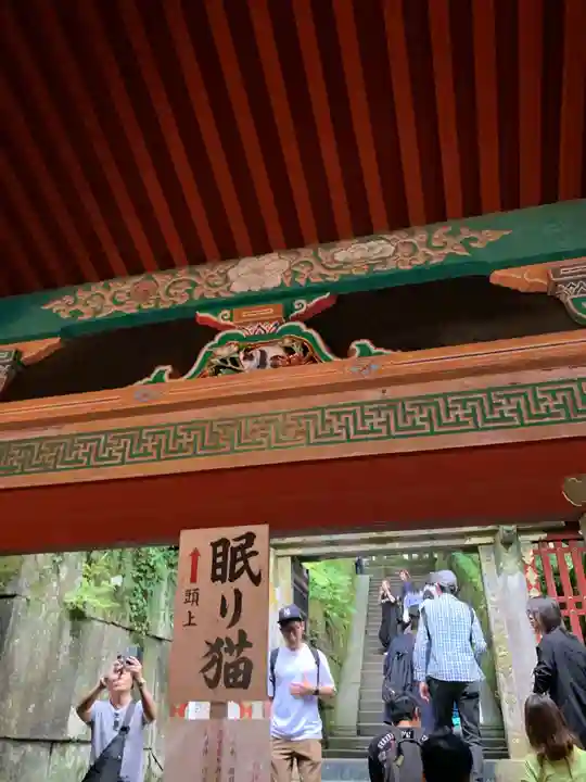 日光東照宮のその他建物