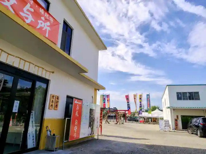 尾張猿田彦神社(愛知県)