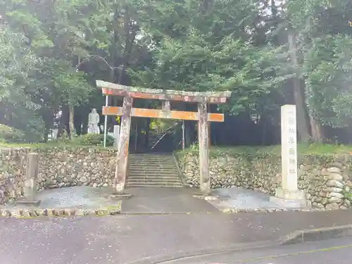 草薙神社(静岡県)