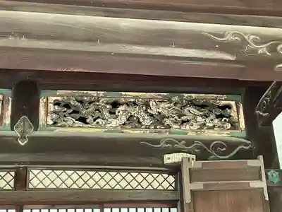 浄福寺(京都府)