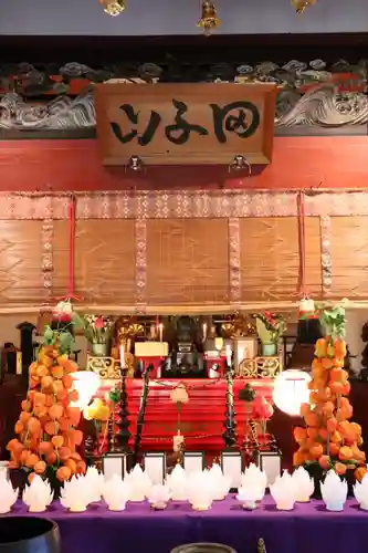 壽徳寺 じゅとくじ(福島県)