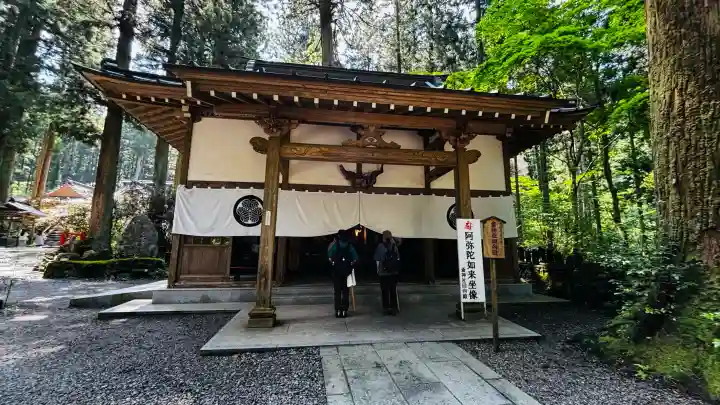 御岩神社(茨城県)