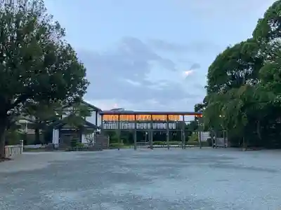 伊勢山皇大神宮(神奈川県)