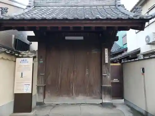 選擇寺の山門